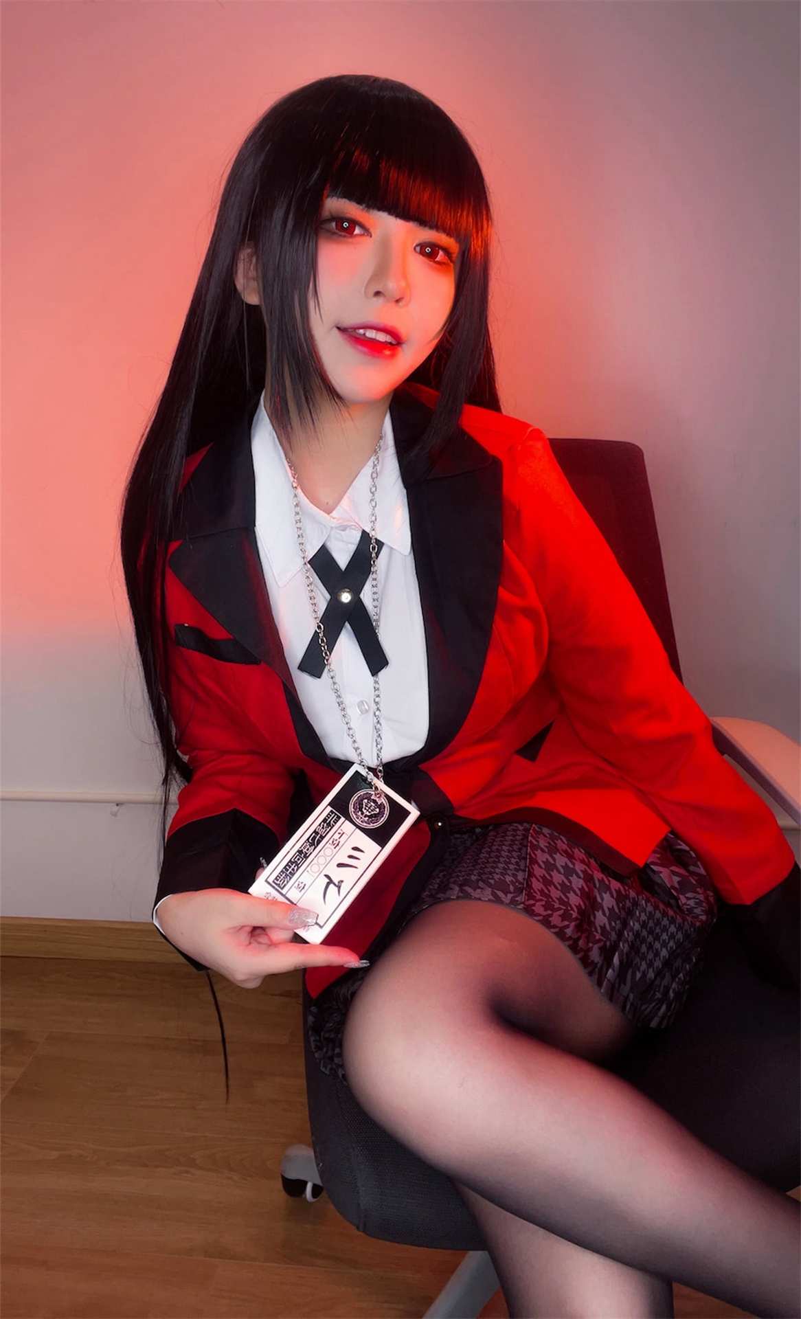 半半子夢子